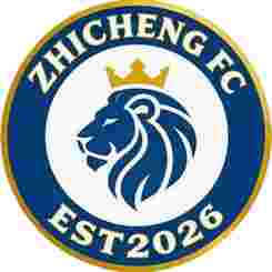 广州黄埔志诚